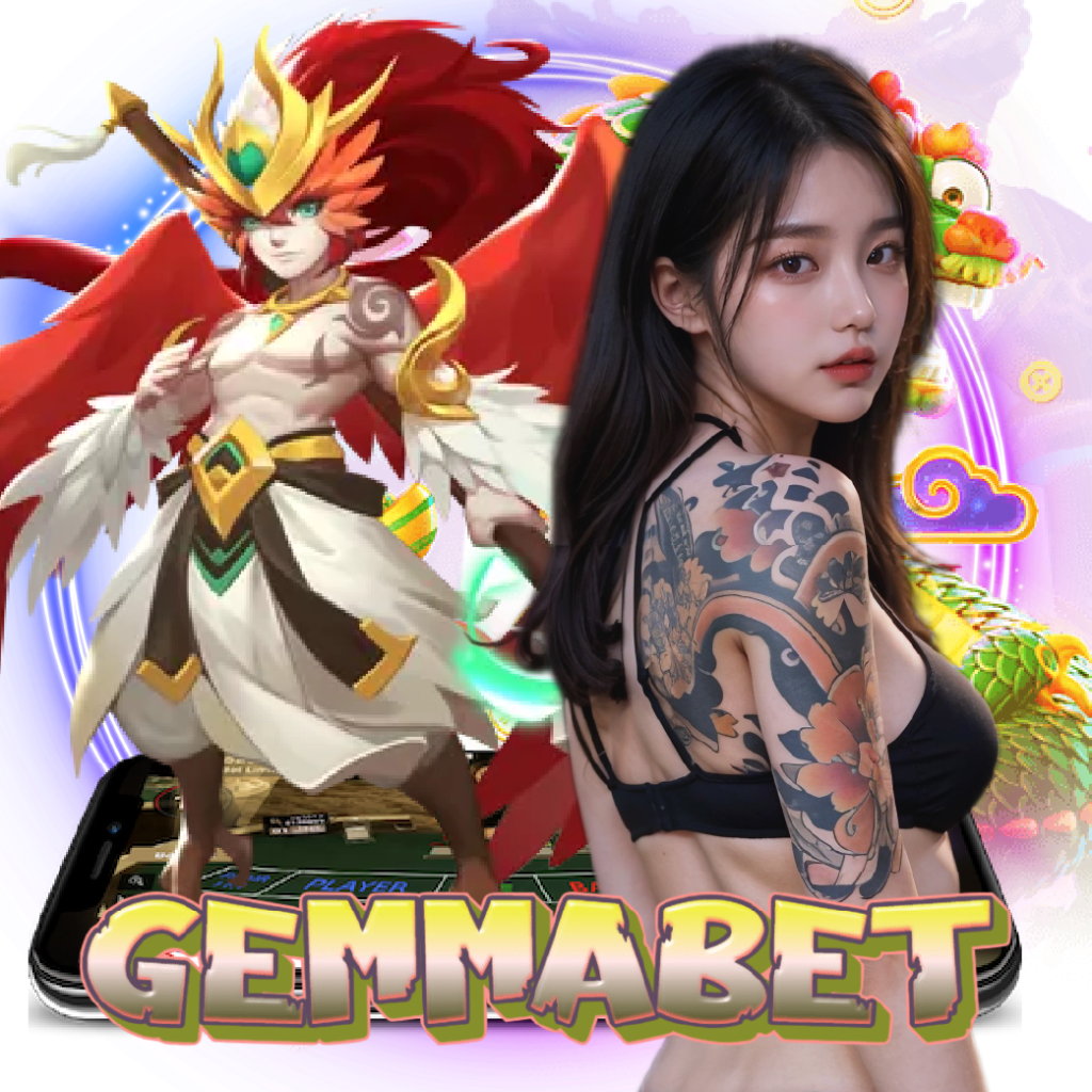 gemmabet อันดับ 1