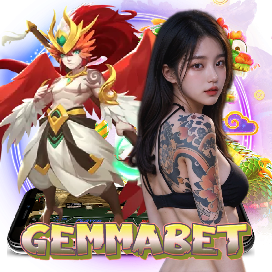 gemmabet อันดับ 1